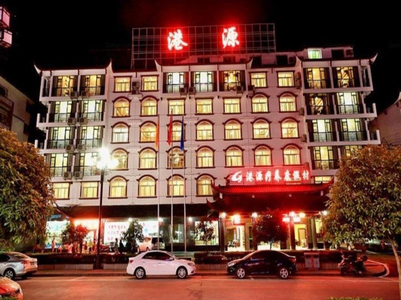 Gang Yuan Wellness Resort Csangcsiacsie Kültér fotó